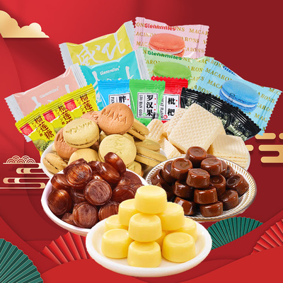 润喉糖咖啡糖榴莲糖冰淇淋威化饼