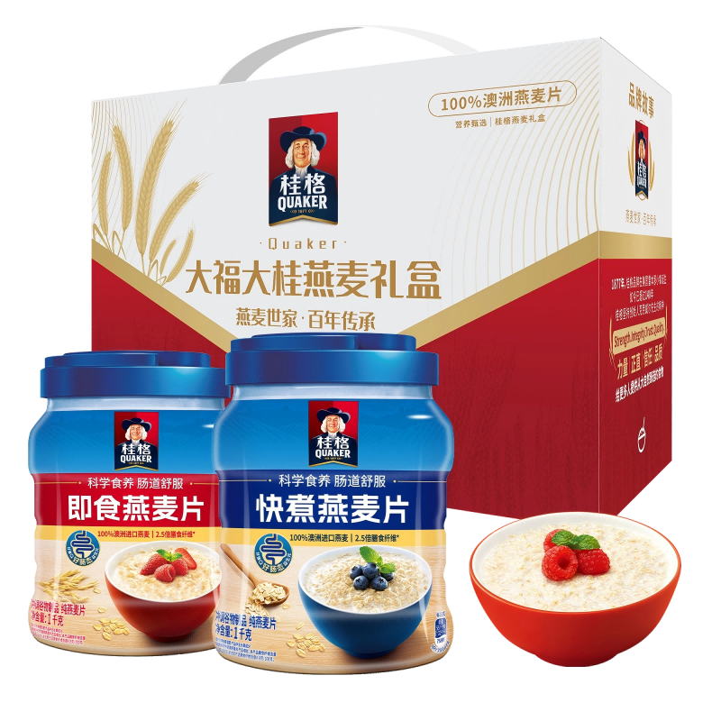 桂格 大福大桂即食燕麦粉礼盒 送礼必备 冲饮早餐健康营养