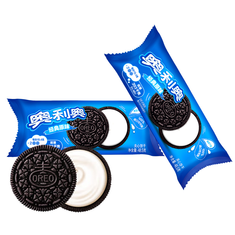 奥利奥 夹心饼干48.5g*2袋（原味/巧克力味）