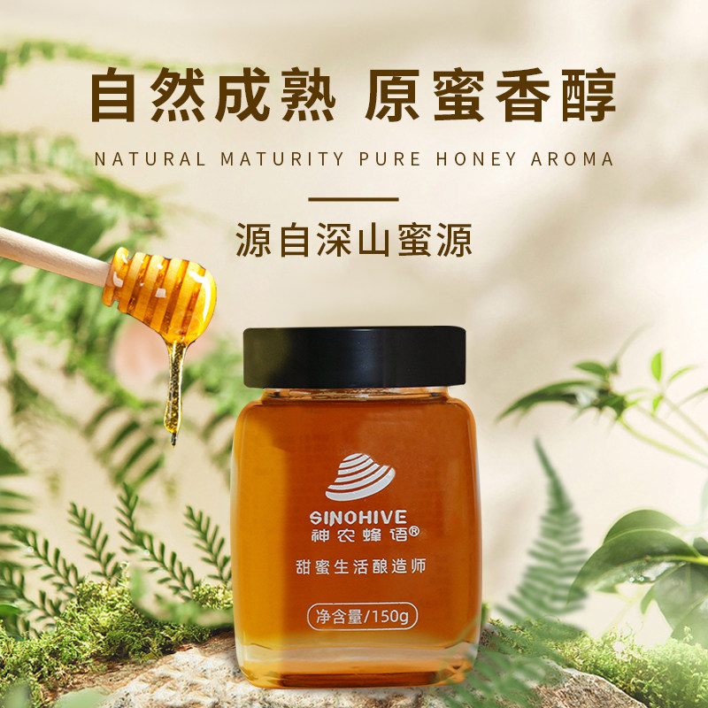 ��ũ����ٻ�����������Ʒ��Ȼũ������Ӣ����䳲�����и���Ʒ