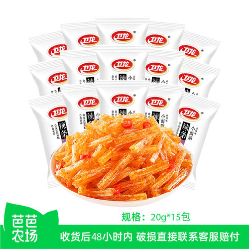【芭芭农场】卫龙小面筋散装约20g*15包香辣味