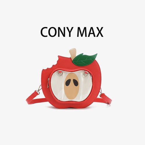 CONYMAX红色苹果痛包双肩包少女