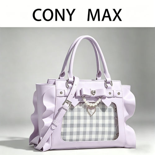 CONYMAX手提斜挎包小食量花边女