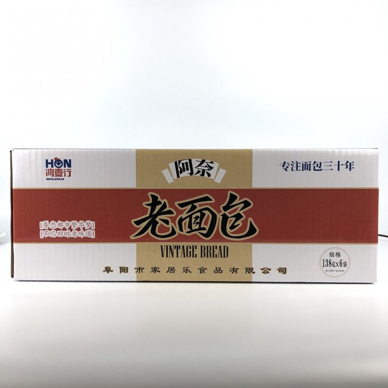 阿奈老面包 138g*6袋在类目 童装/婴儿装/亲子装, 儿童家居服, 家居裤/睡裤中 - 来自Buy2taobao.com提供专业的淘宝代购服务