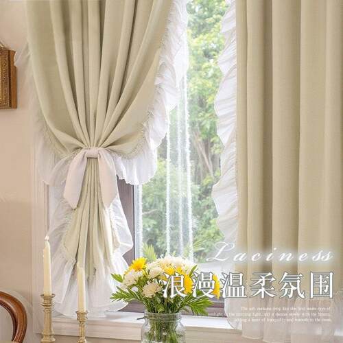 法式轻奢复古花边款公主风窗帘