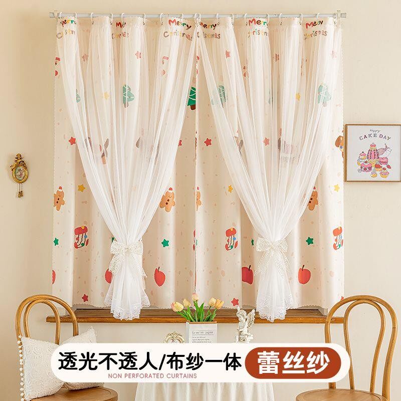 清新小碎花免打孔窗帘双层布纱一体奶油风客厅卧室飘窗隔断法式