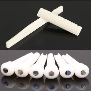 民谣木吉他 牛骨 上下弦枕 山口琴枕 琴桥 牛骨 弦钉 线柱 牛骨定