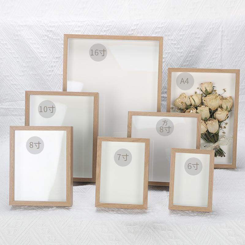 木质中空立体创意diy画框6寸A4寸干花相框植动物标本摆台挂墙定制