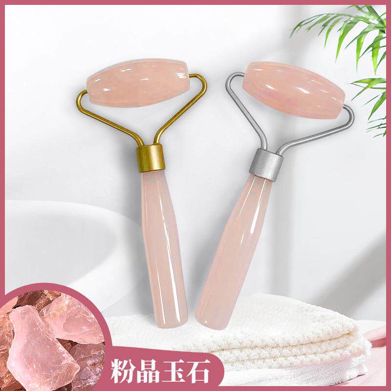 粉色树脂单头滚轮刮痧棒院面部全身刮痧按摩器经络刮痧滚轮制定