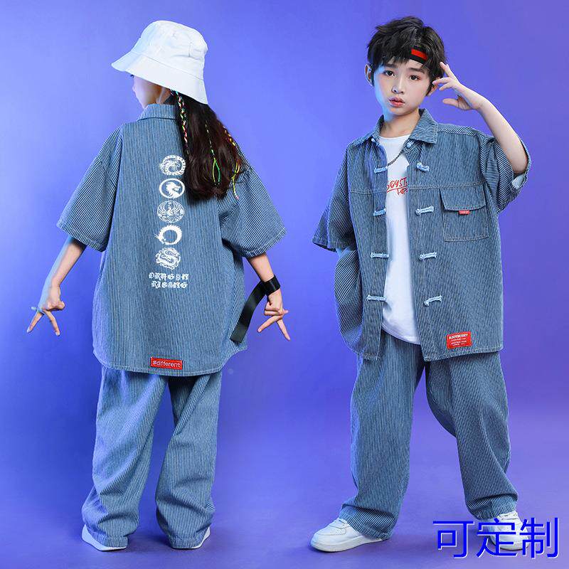 儿童架子鼓演出服夏季男童街舞套装女童爵士舞潮牌少儿舞蹈表演服