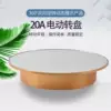 Товары от 茧曰旗舰店