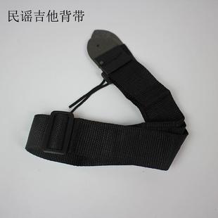电吉他带 民谣普及背带 尤克里里背带木吉他肩带乐器配件定制