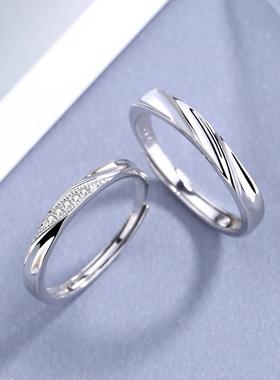 S925银韩版情侣共渡爱河条纹戒指 男女双扭纹三沟对戒 情人节礼物