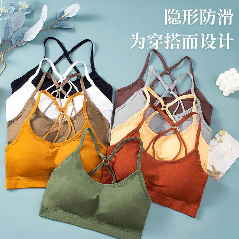 降落伞交叉美背少女抹胸大露背吊带背心内衣女士防走光运动文定制