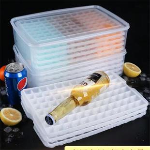 冰棍雪糕模具创意96格冰格带盖密封保鲜盒塑料冰棒模具定制