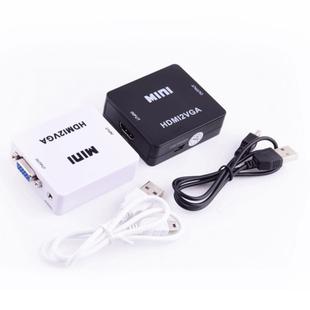 hdmi转vga小白盒 vga音视频转换器 mini HDMI2VGA hdmi 微型