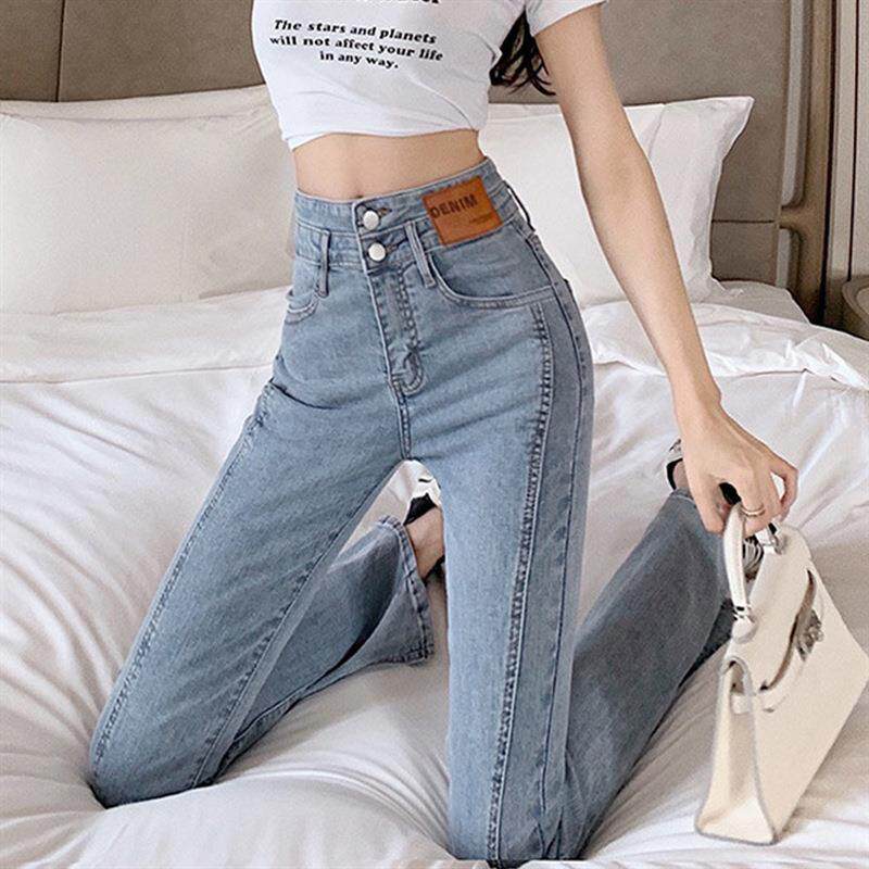 开叉牛仔裤女夏季薄款小个子高腰直筒弹力修身胖mm微喇叭拖地裤子