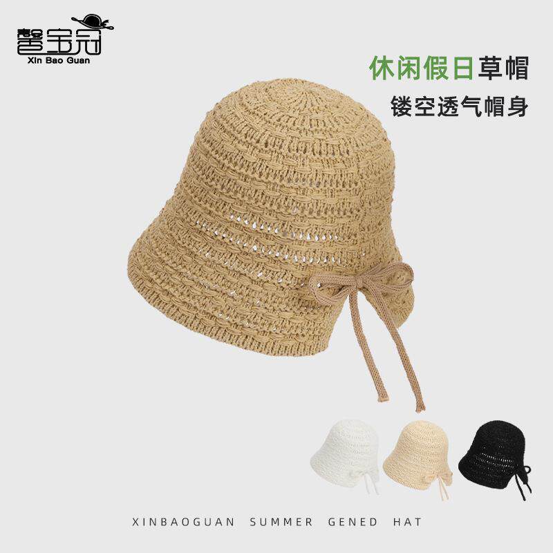 夏季草帽海边沙滩防晒帽休闲时尚遮阳帽子女镂空透气显脸小渔定制