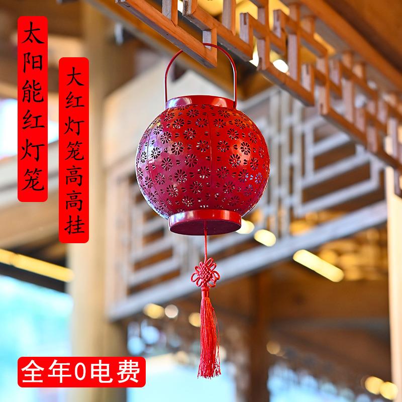 太阳能金属雕灯笼铁艺镂空投影灯花园庭院景观装饰悬挂灯定制