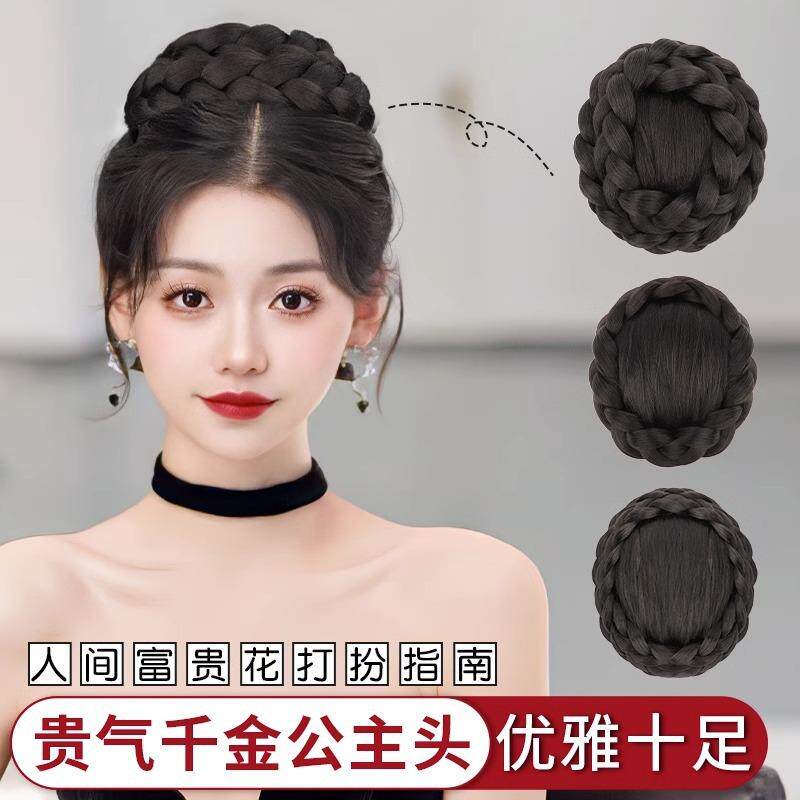 丸子头发包假发女千金公主头仿真发盘发头饰汉服古装新娘发髻定制