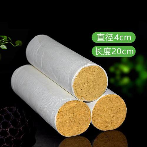 南阳艾条4cm粗艾条艾灸盒悬灸条加粗 艾灸条艾绒柱供应定制