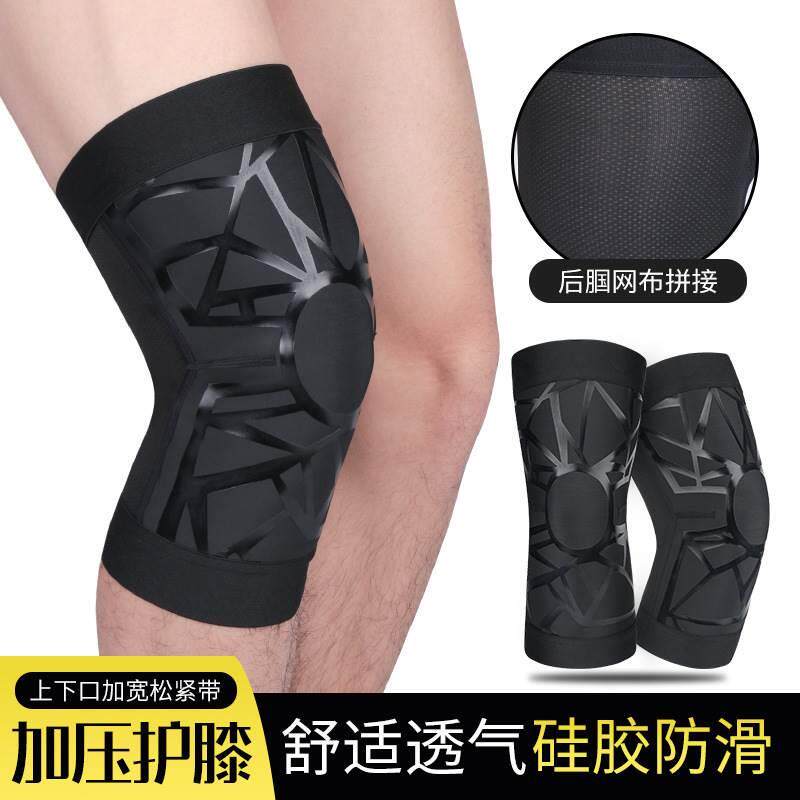 스포츠 무릎 패드 압축 충돌 방지 슬개골 보호 야외 남성용 및 여성용 농구 및 축구 다리 패드 등산 및 사이클링 다리 커버 보호 장비 배치