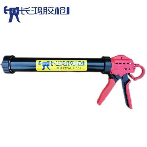 长鸿胶枪力大行程结构胶玻璃胶新款长鸿玻璃胶枪212-PPC自动断胶
