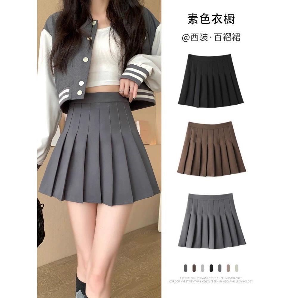 白色新款百褶裙女夏季小个子高腰a字显遮胯美式半身西装jk短裙定