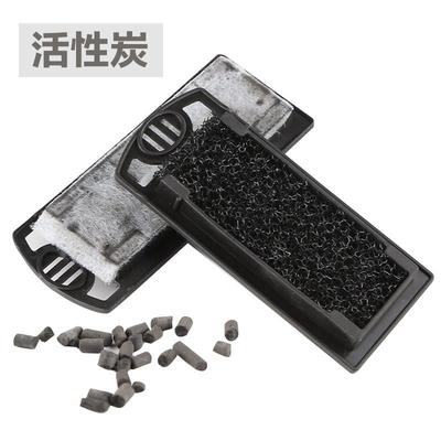 壁挂式瀑布碳板 活性炭生化棉滤材 LBL-402/403定制