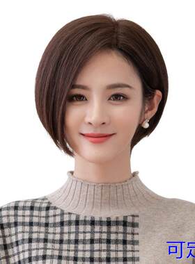 假发女短发仿真人发丝蓬松修脸波波头中分偏分圆脸短直发全头套定
