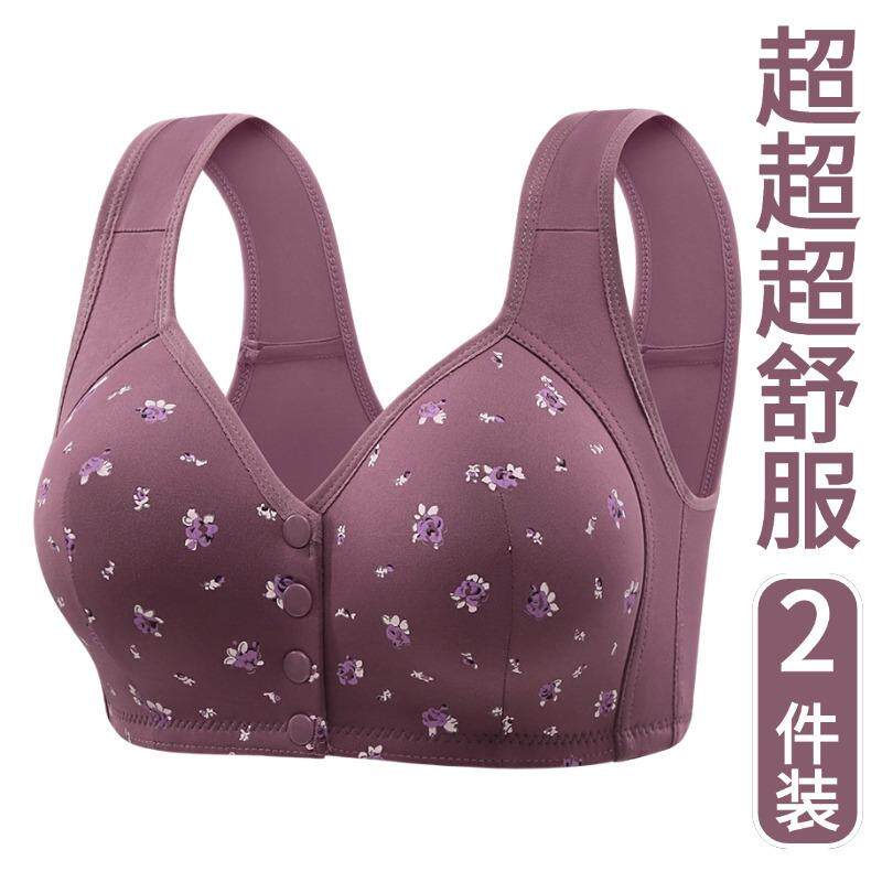 新款固定杯前开扣中老年妈妈内衣女无钢圈背心式印花加大码胸罩