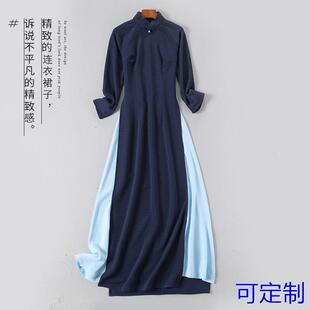 茶服2027款 连衣裙女定制 女复古禅艺茶服改良旗袍仙女裙奥戴厚款