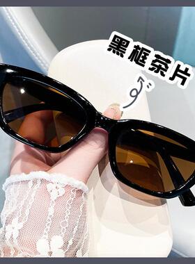 个性黑色窄框墨镜女科技感配饰高级感欧美时尚网红眼镜拍照太阳镜