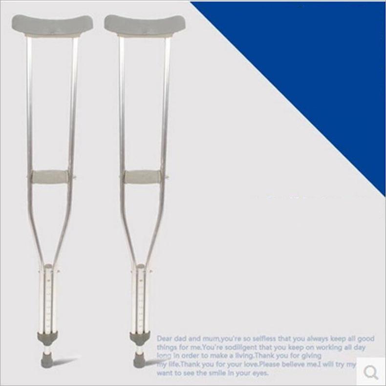 铝合金腋下拐残疾人双拐腋下拐杖医用伸缩拐可调助行器