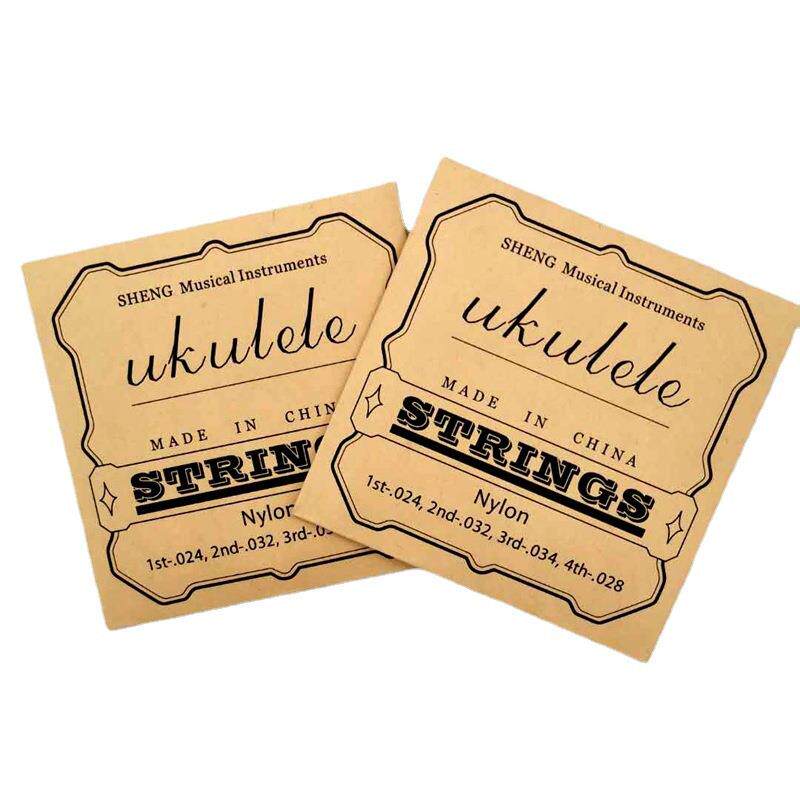 尤克里里尼龙琴弦|UK琴弦独立纸盒包装|23寸26寸尤克里里琴弦定制