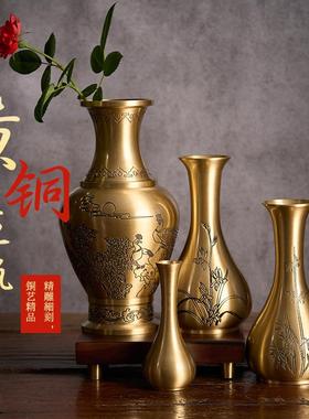 小花瓶干花花瓶手掌摆件桌面装饰仿古花器金属客厅插花创意铜定制