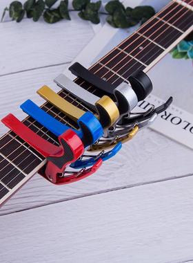 金属大变调夹Guitar Capo吉他调音夹移调夹手抓式校音器定制