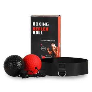 头戴式速度球拳击魔力球反应球搏击训练协调能力击打球减压发泄球