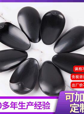 发廊专用 美发DIY工具耳帽黑色塑料防水耳套焗油染烫防污美发耳罩