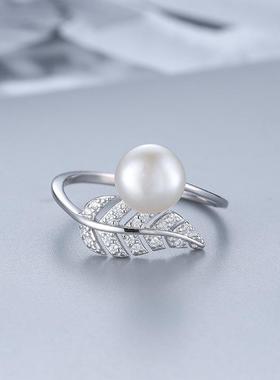 S925银戒指女可调节时尚创意叶子指环DIY空托饰品定制