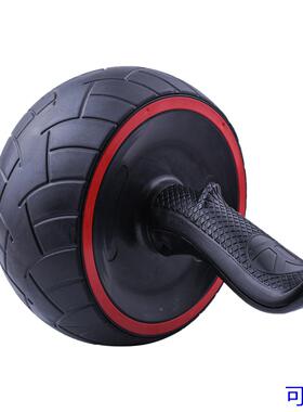 健腹轮小型家用健身器材胎皮腹肌轮ab轮多功能wheel roller定制