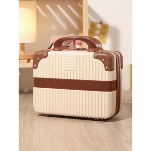 手提箱小型轻便迷你女密码箱化妆箱14寸便携收纳包伴手礼盒子定制