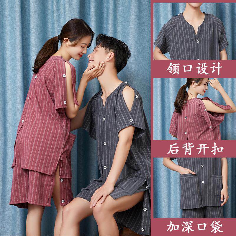 艾灸服前后开扣棉开背服汗蒸服按摩桑拿服浴服男女款短款医馆苎麻