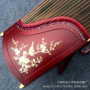红木贝雕喜鹊登梅款 扬州古筝 高品质演奏古筝 专业古筝 考级古筝