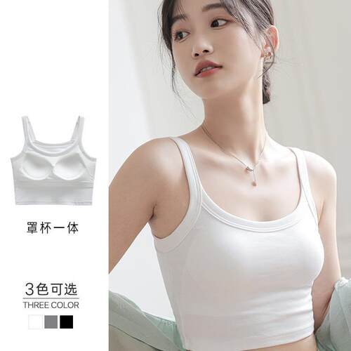 棉美背吊带背心女带胸垫一体式外穿内搭运动美背打底抹胸上衣定制