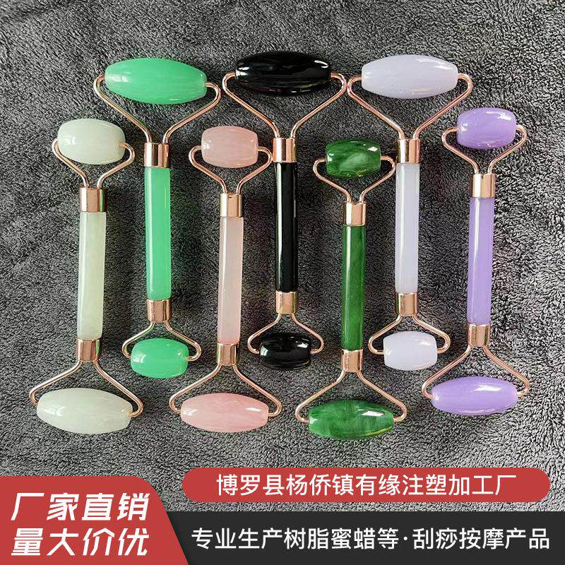 树脂脸部按摩双滚轮刮痧棒面部提拉滚轮刮痧板全身按摩刮痧制定