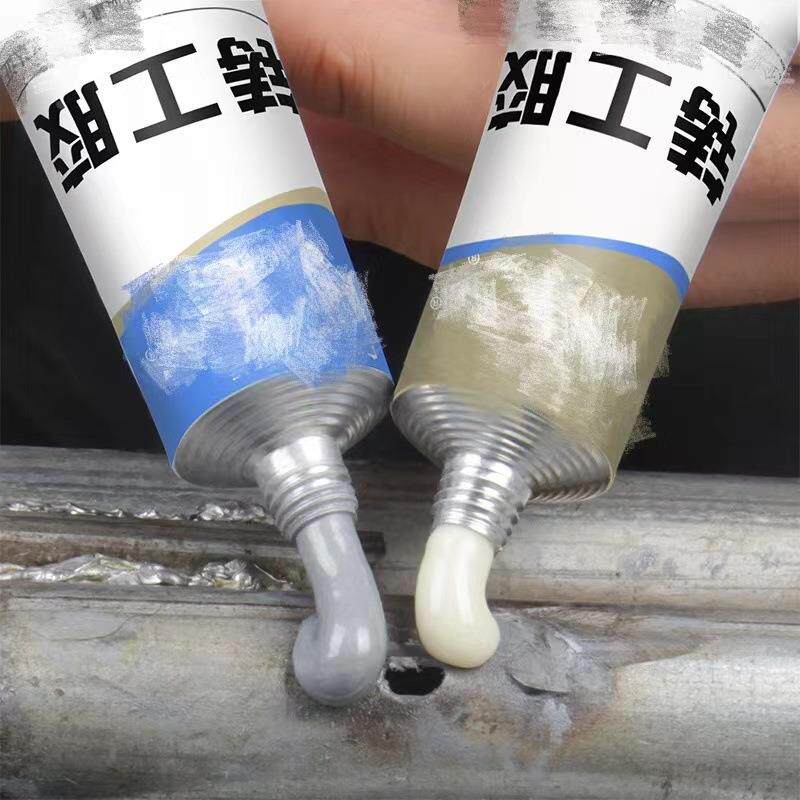 铸工胶ab胶金属修补剂粘铸铁油箱水箱暖气片强力漏水电焊堵漏定制