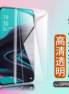 适用oppo Realme V25 GTNeo钢化膜V15 V11手机贴膜Q3i Q2Pro V5