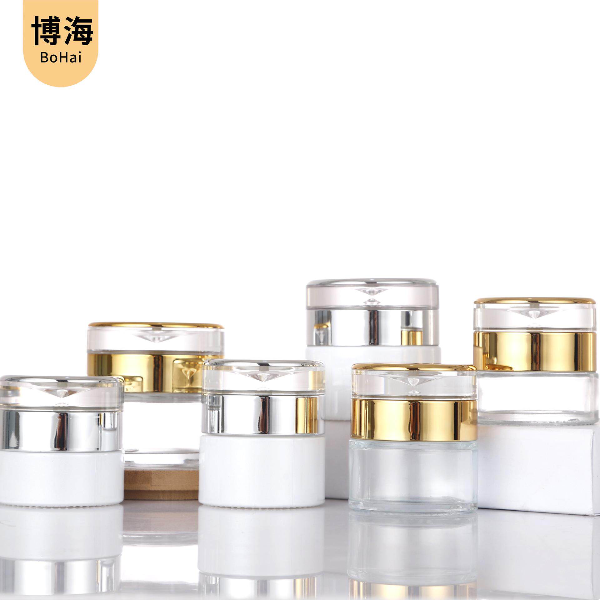 50g玻璃膏霜瓶透明款化妆品分装瓶面霜瓶多规格白眼霜瓶
