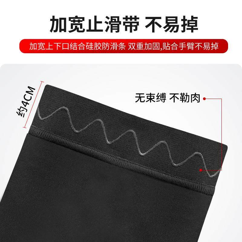 스포츠 무릎 패드 압축 충돌 방지 슬개골 보호 야외 남성용 및 여성용 농구 및 축구 다리 패드 등산 및 사이클링 다리 커버 보호 장비 배치